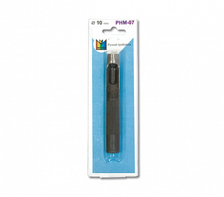 Пробойник ручной Micron